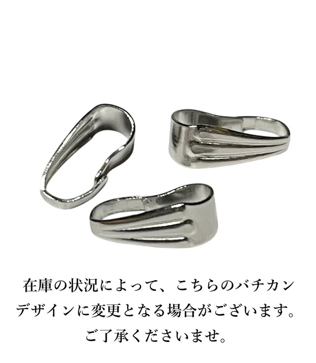 ステンレス* ドロップ形レッドアゲート（赤瑪瑙）のペンダントトップ