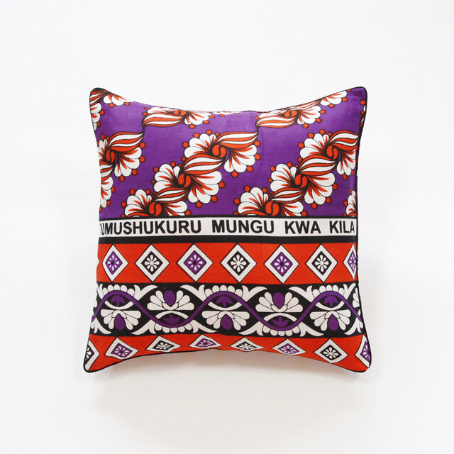 カンガのクッションカバー（アフリカ布）45×45 アフリカンプリント 45角