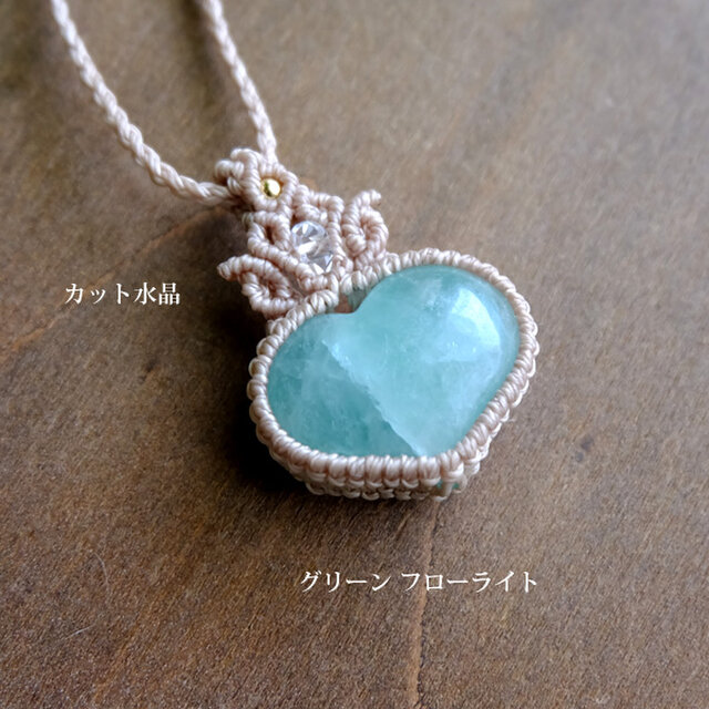 1点物ペンダント♪クロムダイオプサイド原石・グリーンオニキス
