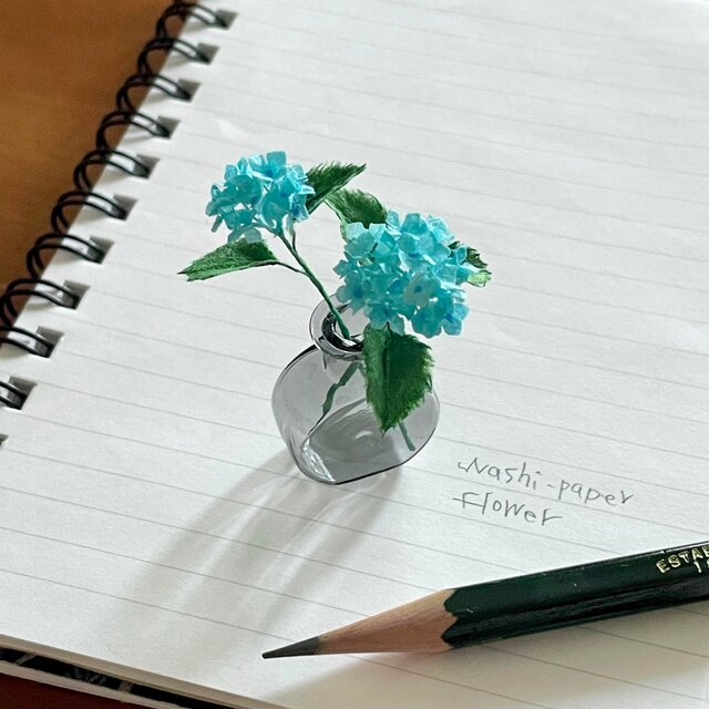 《和紙の花》花瓶＆あじさいの花束