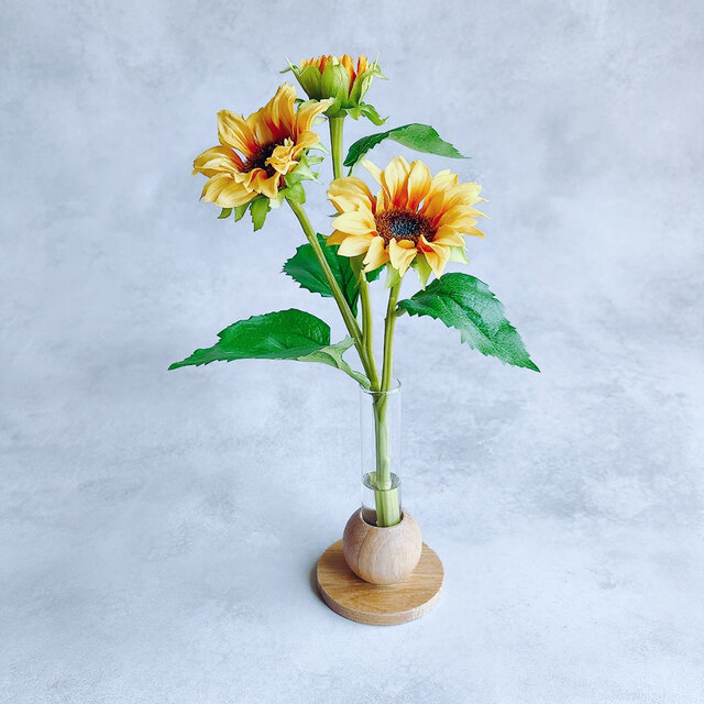 本物みたいな向日葵　マジカルウォーター　インテリアフラワー　枯れない花