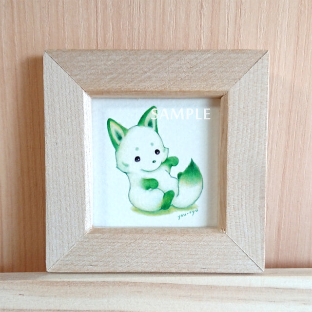 複製ミニイラスト「緑色の白狐ちゃん」 | iichi 日々の暮らしを