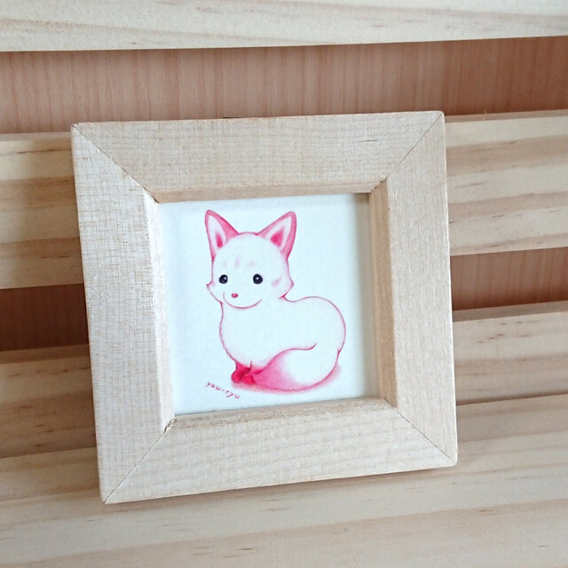 複製ミニイラスト「桃色の白狐ちゃん」