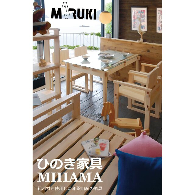 杉 無垢材 すのこベッド オーダー製作品　棚付きヘッドボード 無塗装 紀州檜（ひのき）無垢材『木組み木製ベッド』《受注生産》木工職人