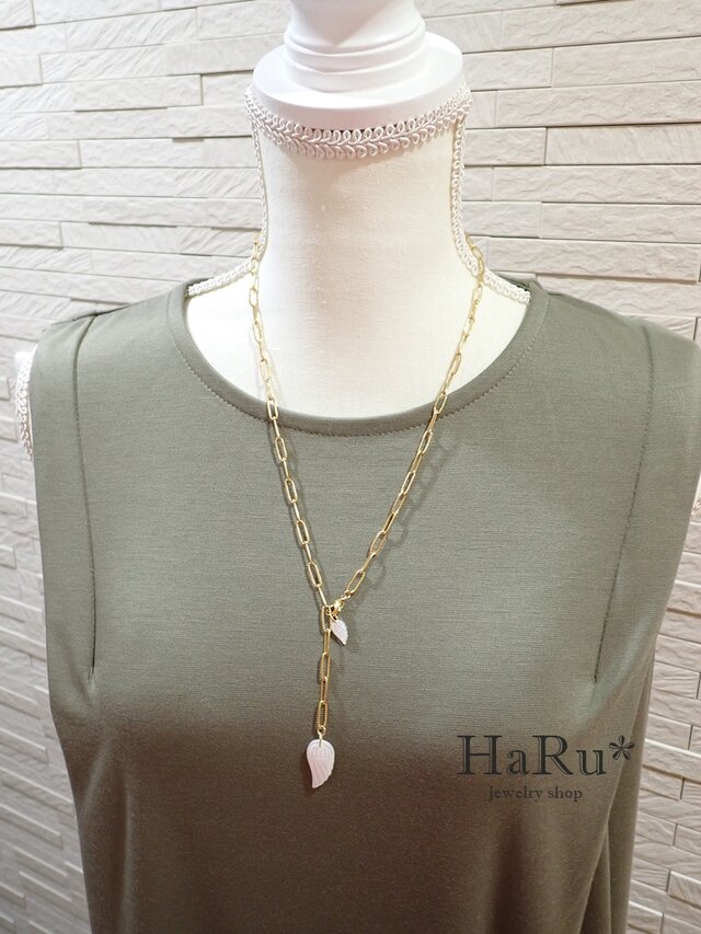 宝石質シェル（天使の羽）☆サージカルステンレスネックレス（5WAY）G