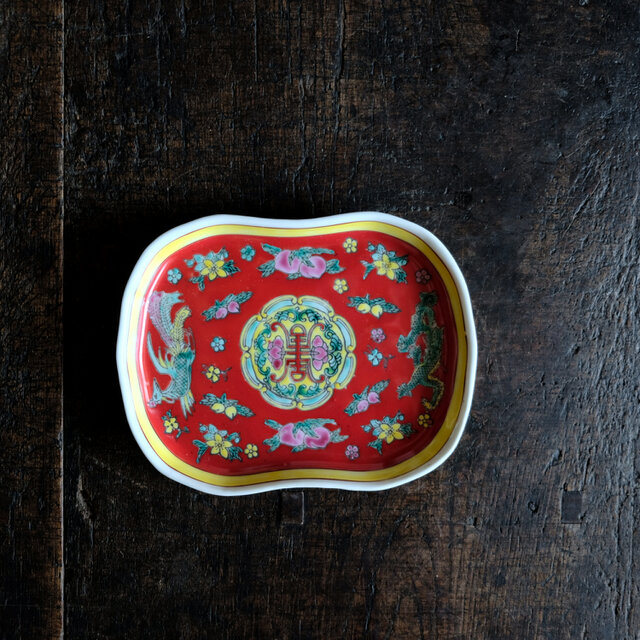 花と龍と鳳凰と桃◆乾隆年製　中国産　色絵平皿プレート　煎茶茶器　チャイナレトロ　シノワズリ