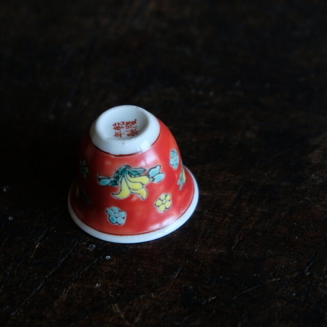 中国 手付爵杯　f2251119 楽天市場】白磁茶杯 中 10個セット 中国茶器 白磁 茶芸 中国茶 烏龍茶