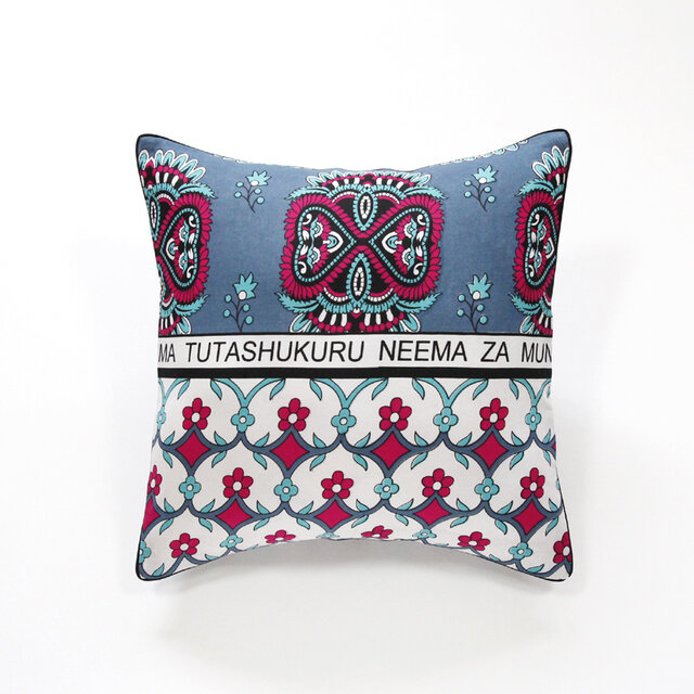 カンガのクッションカバー（アフリカ布）45×45 アフリカンプリント 45角