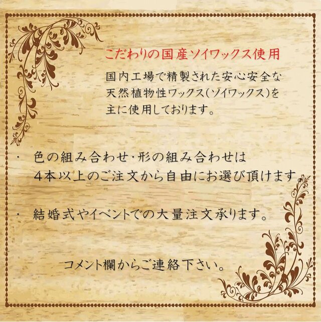 スパイラルテーパーキャンドル（長）・くすみイエロー（4本セット