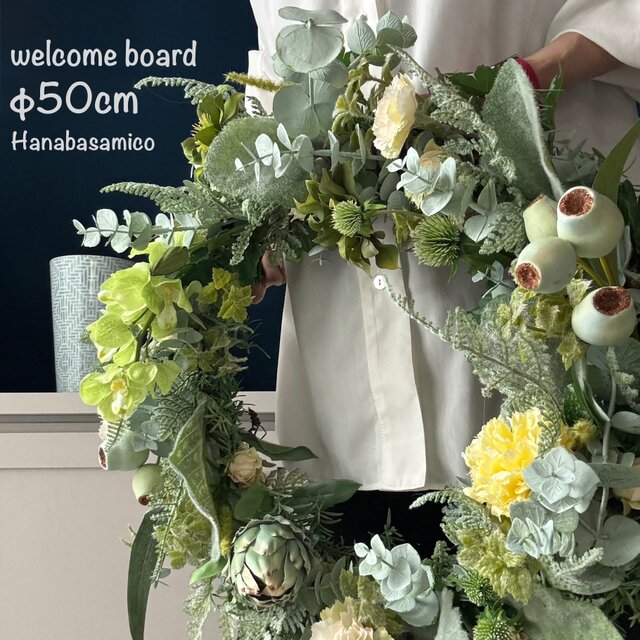 ガーデンパーティ・ウェルカムボードにも♦︎迫力の５０c mカラフルな色を入れたくないシンプルなお部屋に！大きな緑のリース