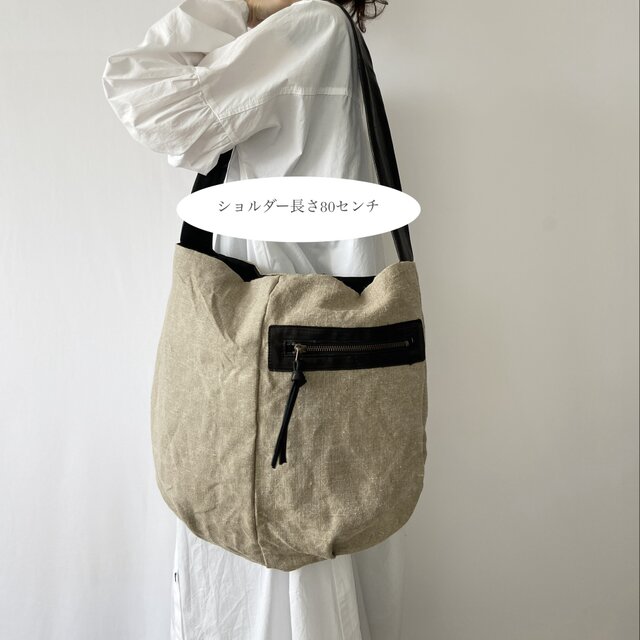 フランス軍リネン&馬革＊ソフトで軽い大きめショルダーバッグ＊A4収納
