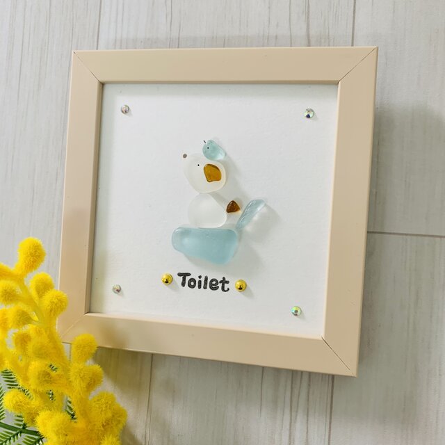 シーグラスアート インテリア雑貨 トイレ表札 犬モチーフ リラックス