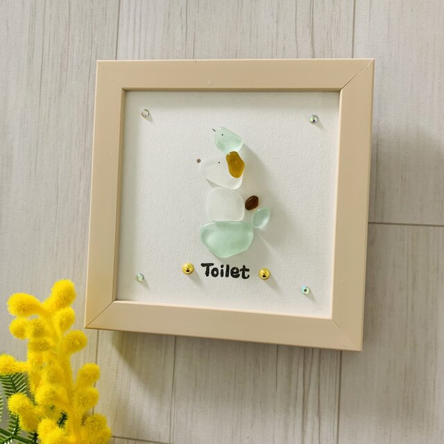 シーグラスアート インテリア雑貨 トイレ表札 犬モチーフ リラックス
