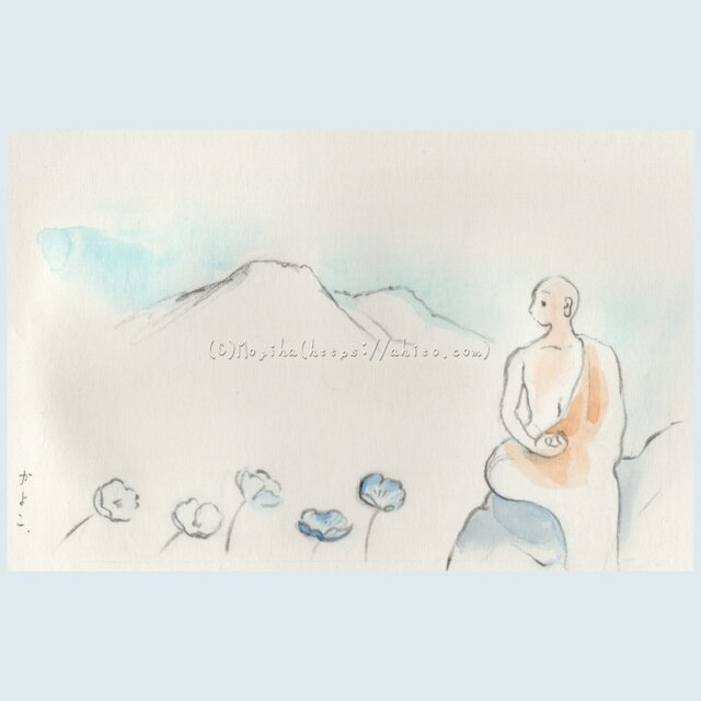 お坊さんの水彩画「野原の風」