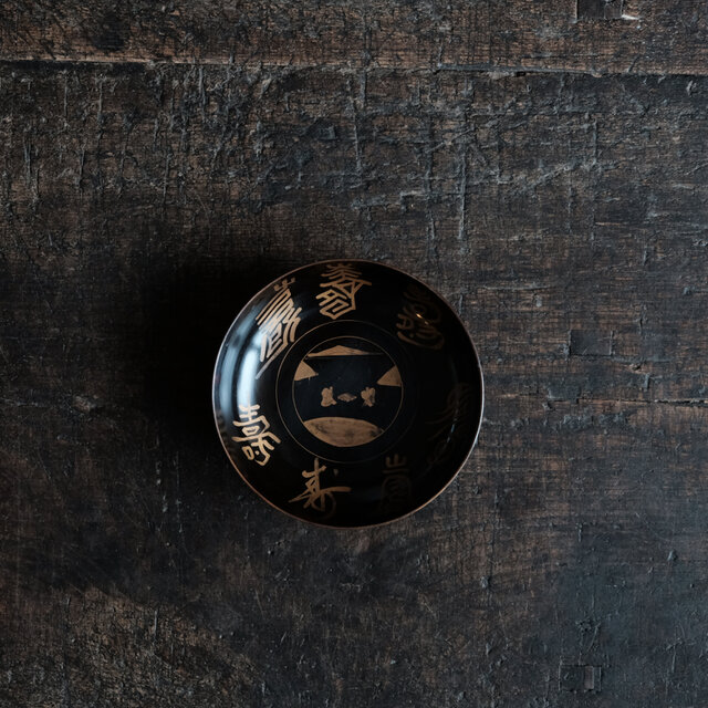 滲み出る古美術感◆漢字と人物と風景。時代物漆芸蒔絵深皿　漆器　骨董/antiques 古民家　古道具　明治時代　b2
