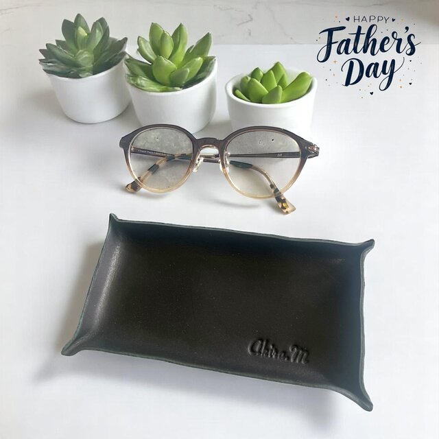 【名入れ可】本革メガネトレイ｜眼鏡置き　小物入れ　メンズギフトにぴったりなレザートレイ／父の日・誕生日・記念日に