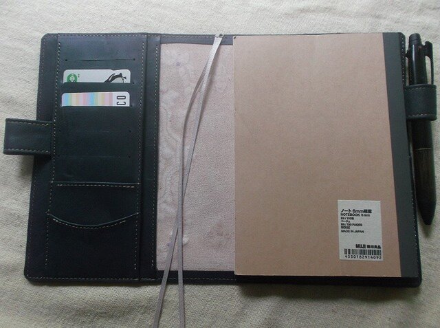 ほぼ日手帳仕様 B6サイズレザー手帳カバー 刻印＆拭き染め | iichi