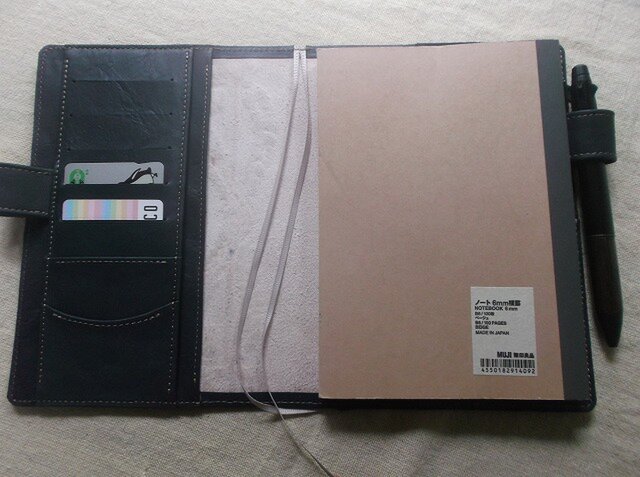 ほぼ日手帳仕様のB6サイズレザー手帳カバー　刻印＆拭き染め ほぼ日手帳仕様 B6サイズレザー手帳カバー 刻印＆拭き染め