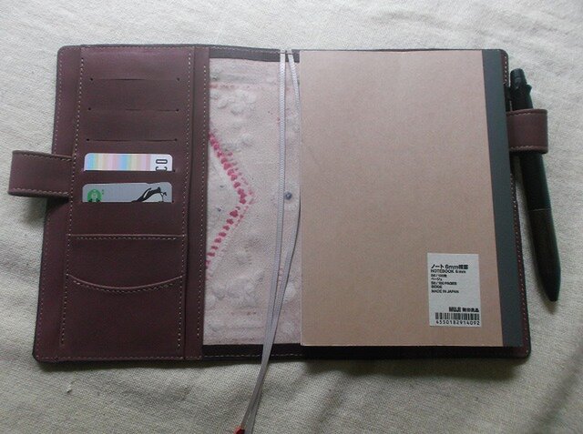 ほぼ日手帳仕様 B6サイズレザー手帳カバー 刻印＆拭き染め