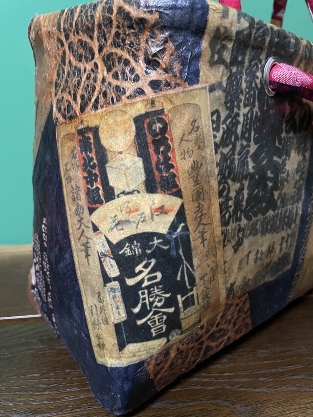 一閑張り　一閑張りバッグ　古文書　和紙　唐獅子　金彩　大正　着物　縮緬　京友禅 一閑張り 一閑張りバッグ 古文書 和紙 唐獅子 金彩 大正 着物