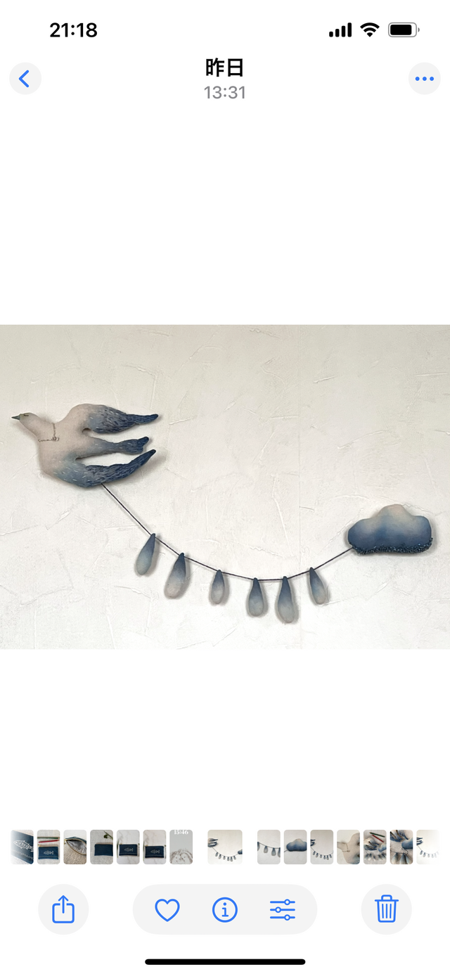 雨 雲 鳥のガーランド