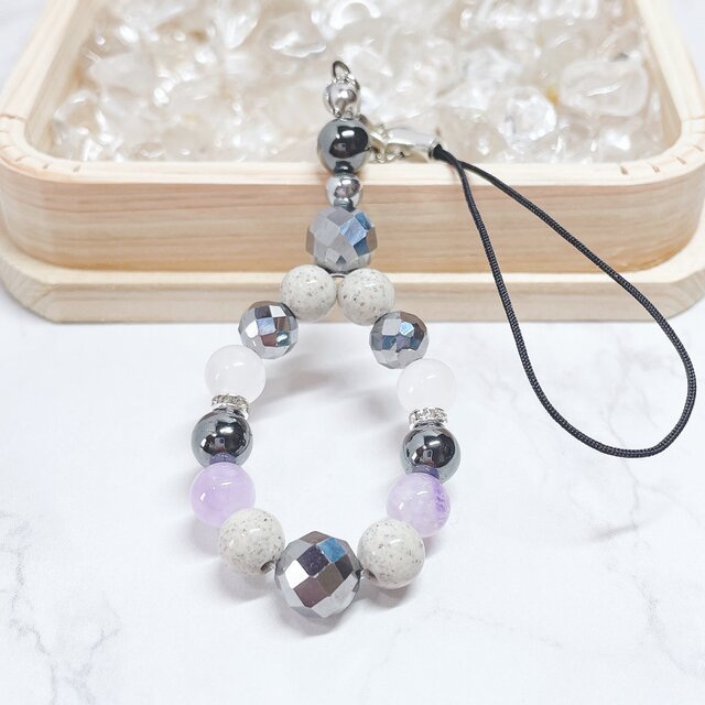 季節の変わり目に◎心と体を整える テラヘルツ鉱石・北投石・ヘマタイト・アメジスト 天然石 ストラップ No806S