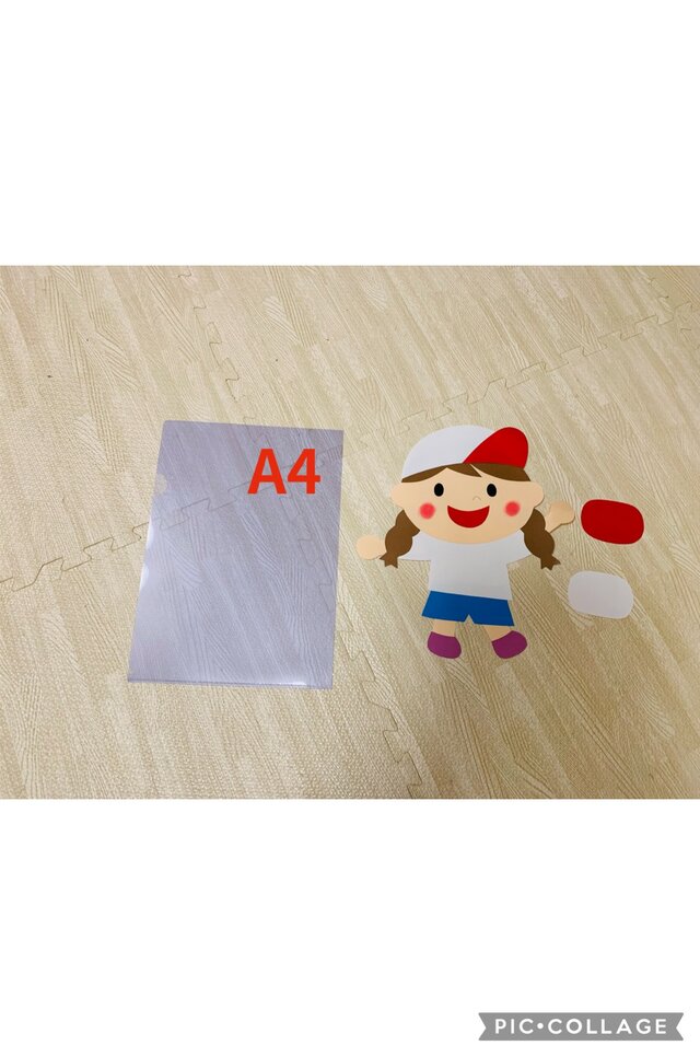 壁面飾り ＊元気いっぱい運動会♩＊ 元気いっぱい ニコニコ 運動会 壁面 飾り 雑貨・その他 twice