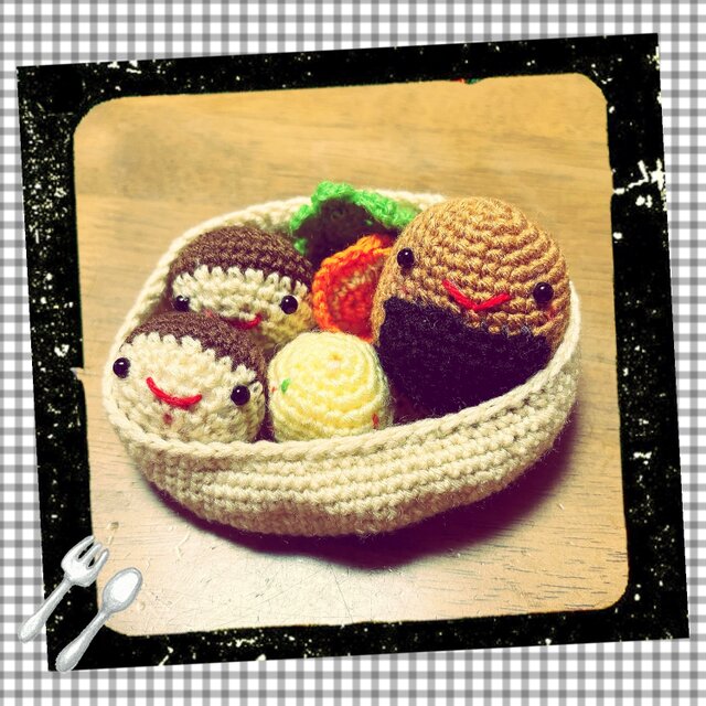 ＊スマイルランチのあみぐるみ(Eランチ）＊