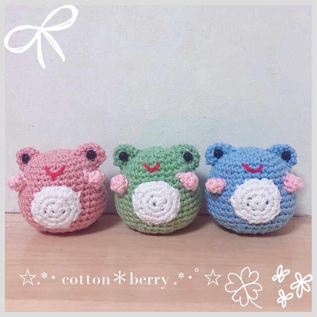 ＊カエルの編みぐるみストラップ3色セット①＊