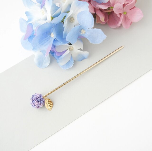 小さな小さな日本の夏 〔 玉かんざし / 紫陽花 しっとり紫 〕 髪飾り