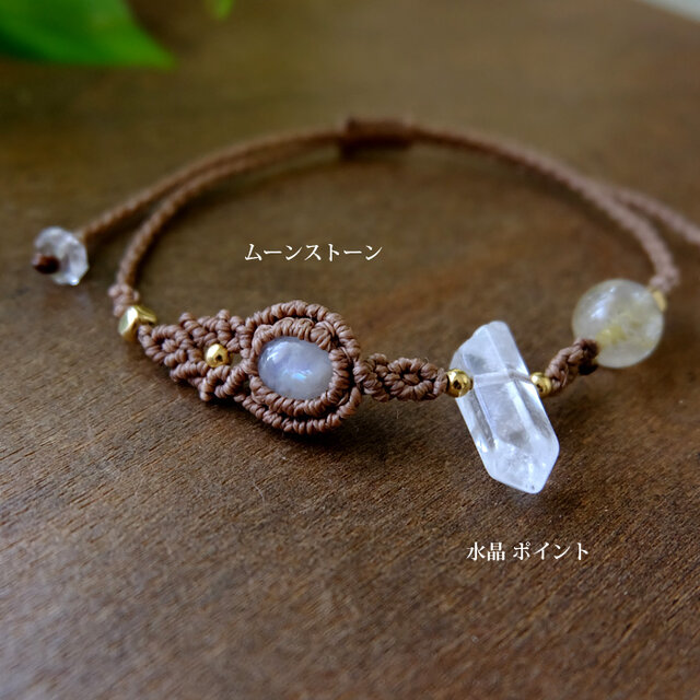 水晶ポイント原石・ムーンストーン（スリランカ産）・ルチルクォーツ