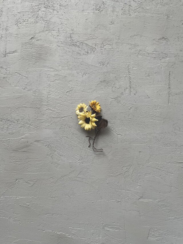 『小さな向日葵の束』