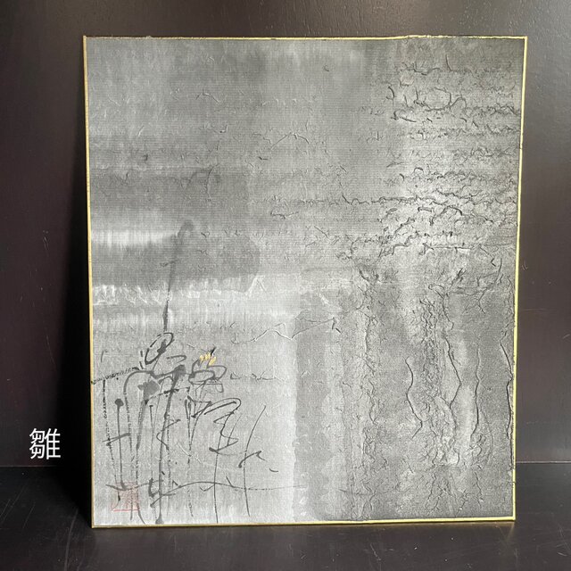 雛　墨絵　色紙　No.1