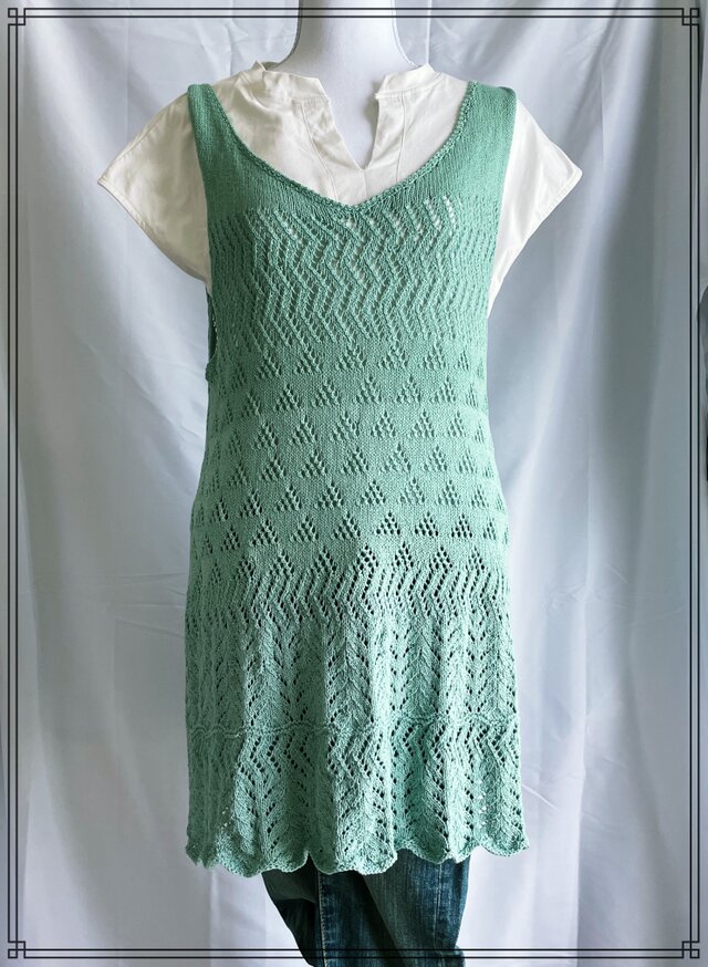 手編みロングキャミソール