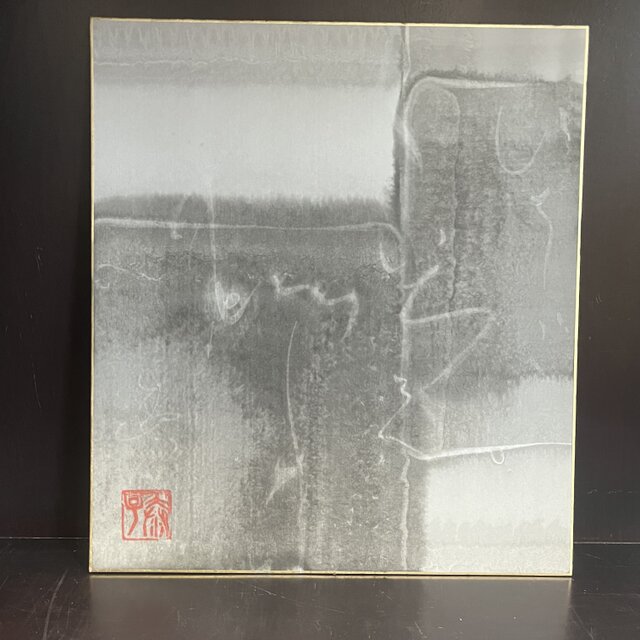 墨絵　「いちごいちえ」色紙　No.3