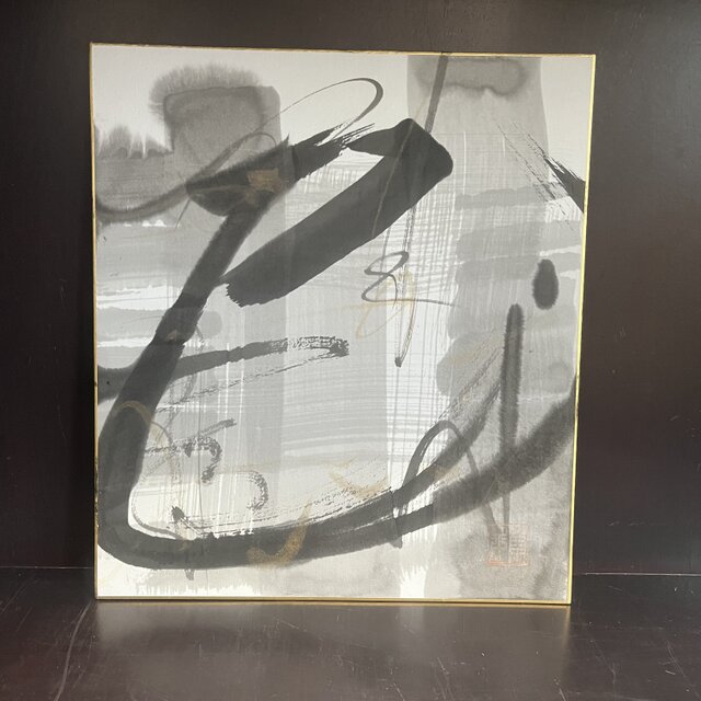 墨絵　「巳」色紙　No.4