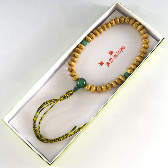 インド翡翠　数珠 数珠 星月菩提樹 インド翡翠 念珠 京都 京念珠 略式数珠 京都