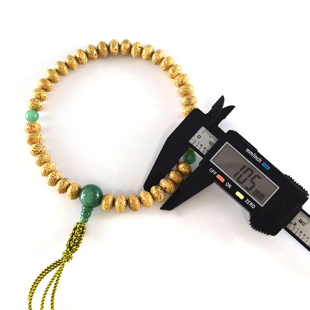 数珠 星月菩提樹 インド翡翠 念珠 京都 京念珠 略式数珠 京都