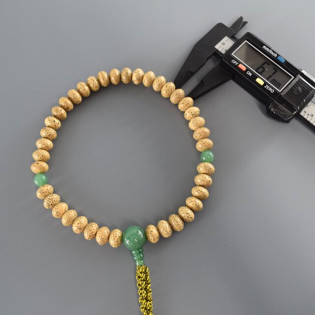 数珠 星月菩提樹 インド翡翠 念珠 京都 京念珠 略式数珠 京都