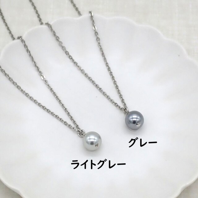 2色から選べる》グレーパールの一粒パールネックレス | iichi 日々の