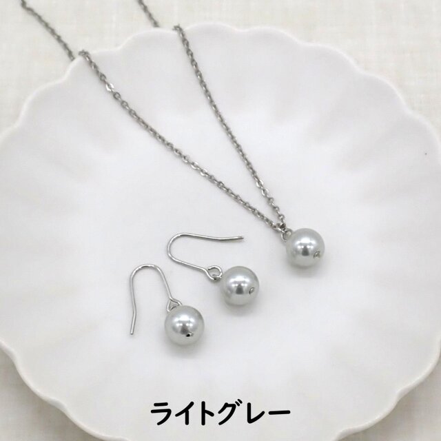 CAMELLIA グレーパールネックレスイヤリングセット 2色から選べる》グレーパールの一粒パールネックレス＆ピアス