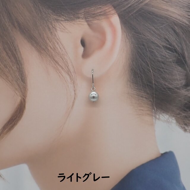2色から選べる》グレーパールの一粒パールネックレス&ピアス 2色から選べる》グレーパールの一粒パールネックレス&ピアス