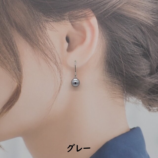 2色から選べる》グレーパールの一粒パールネックレス＆ピアス