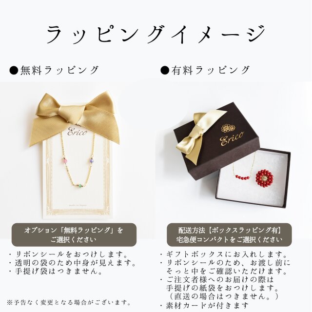 14kgf ピアス】ターコイズ ブルー 海の実 金平糖 12月誕生石／誕生日