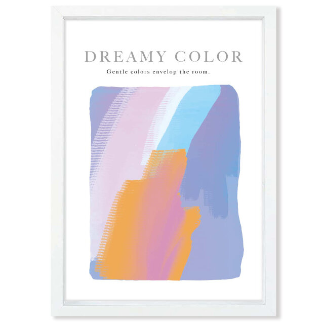 夢の色　送料無料 　イラスト　A4〜A0　ポスター　アートポスター　アートsei検索新着順　3538