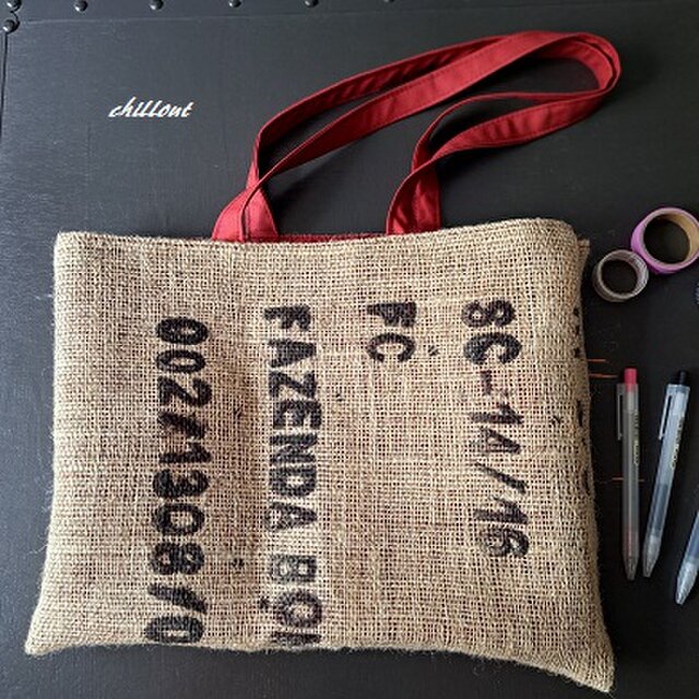 【コーヒーヘンプバッグ】トートバッグ：コーヒーラベル【0778】