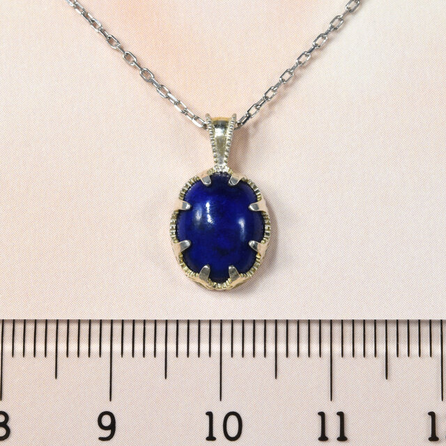 ラピスラズリ ペンダントトップ SV925 CI099CIBSN | iichi 日々の