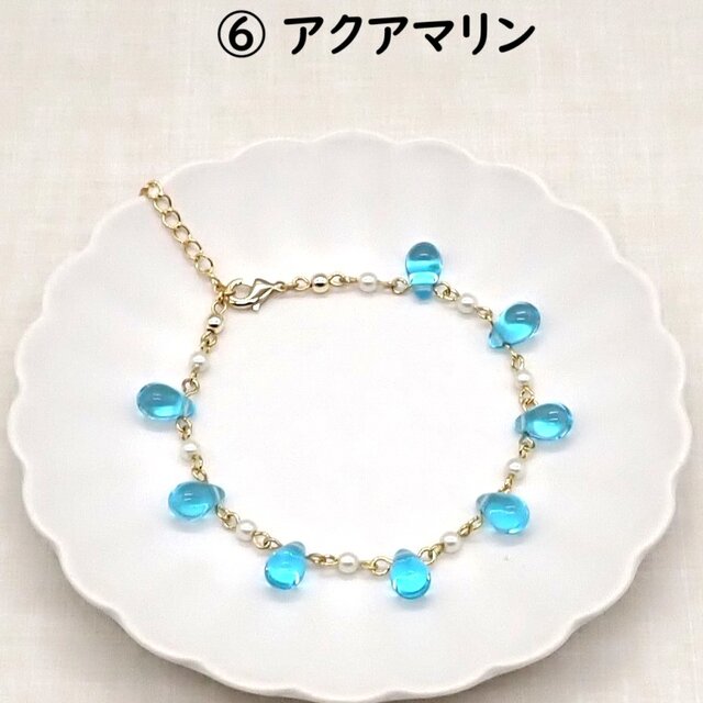 8色から選べる》しずくビーズとパールのブレスレット | iichi 日々の