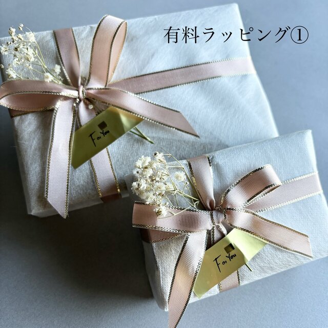 ピアス　緑　黄緑　かすみ草　レジン　ビジュー　水色　パール　チャーム　春　発表会 e46d44c9f75eab1ad286caf50afbe5