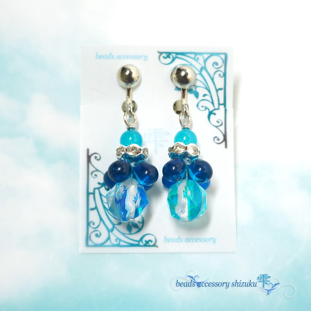 ルナフラッシュ雫イヤリング＊カプリブルー